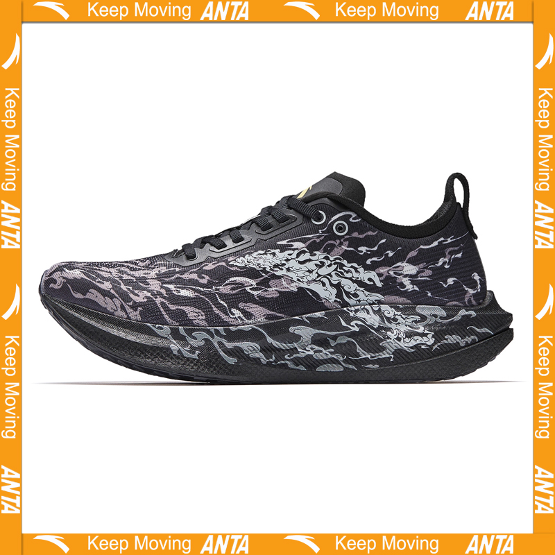 Carbon Plate Marathon Racing Shoes - ANTA MALI2 BOYUNJIANRIYUE Lange afstand marathon