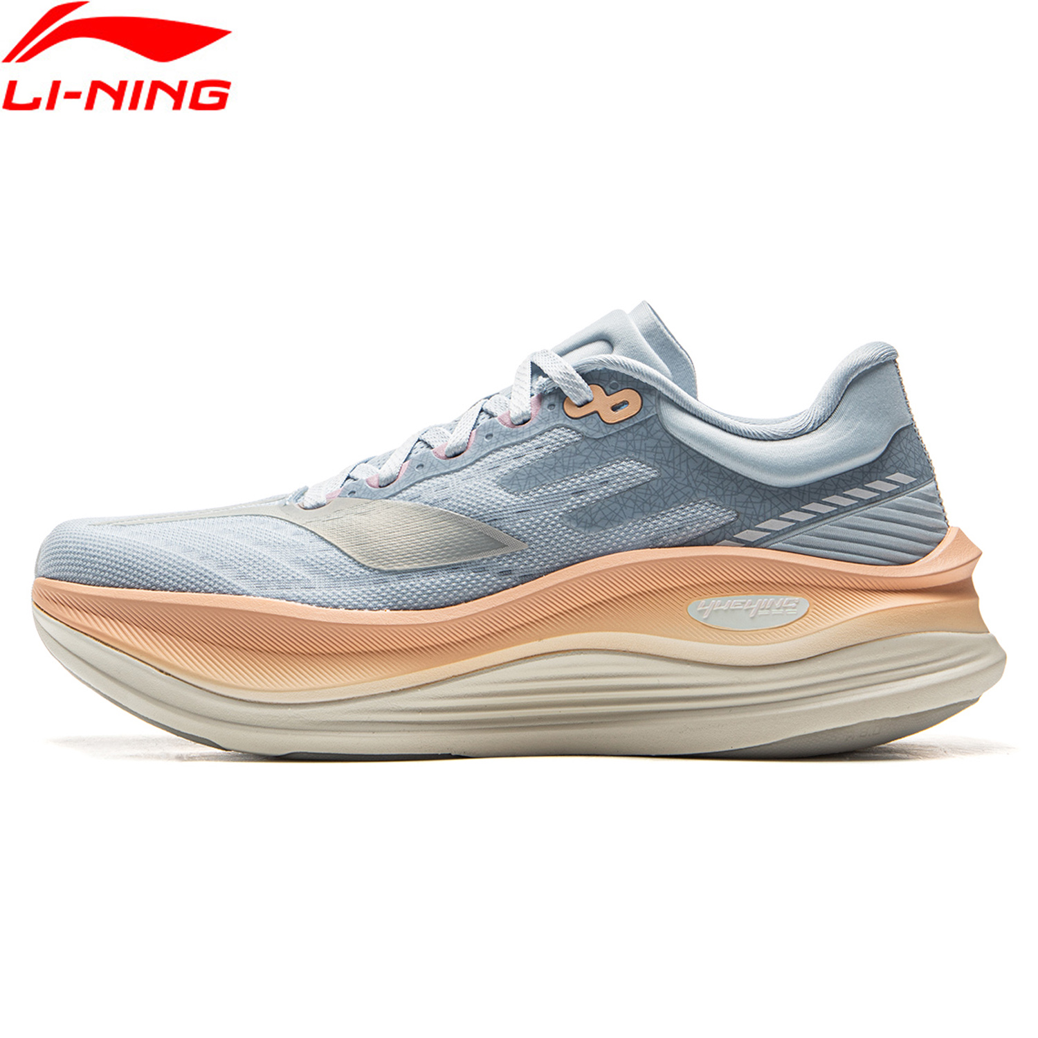 Wide Toe Box Running Sneakers - Li-Ning YUEYING 5 PRO geoptimaliseerde hardloopschoenen
