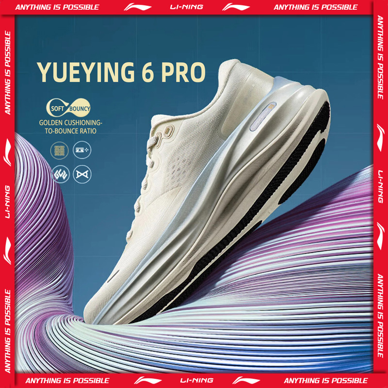 Reflective Night Running Shoes - Li-Ning YUEYING 6 PRO geoptimaliseerde hardloopschoenen