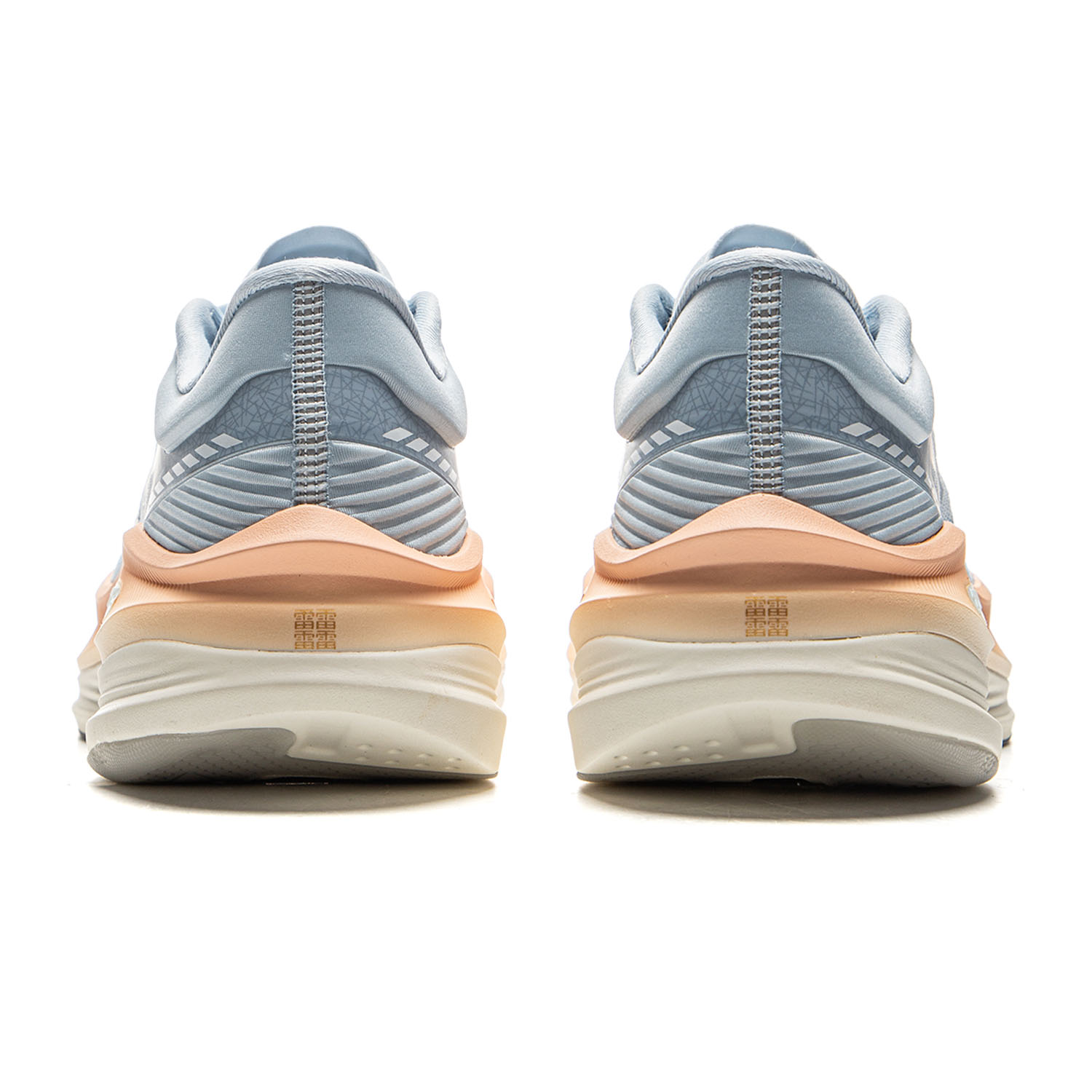 Li-Ning YUEYING 5 PRO geoptima - Wide Toe Box Running Sneakers recensie en prijs