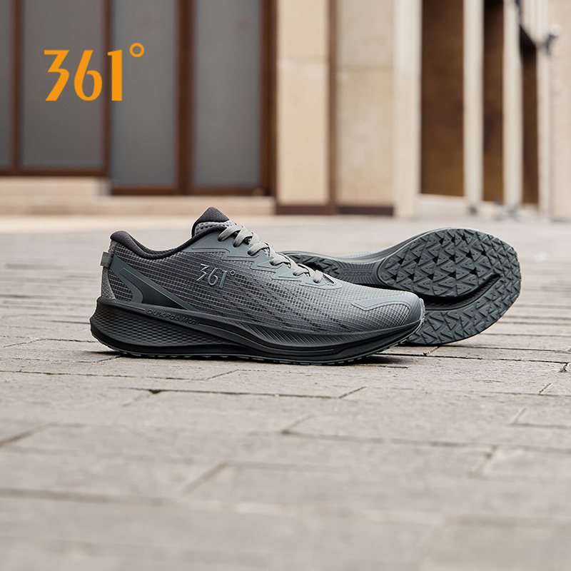 361 graden AirWing 5.0 loopsch - Air Cushion Jogger Shoes Men recensie en prijs