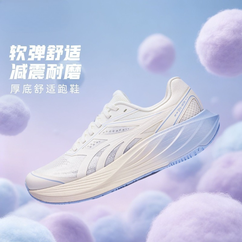 Originele merk comfortabele sc - Shock Absorbing Gym Trainers recensie en prijs