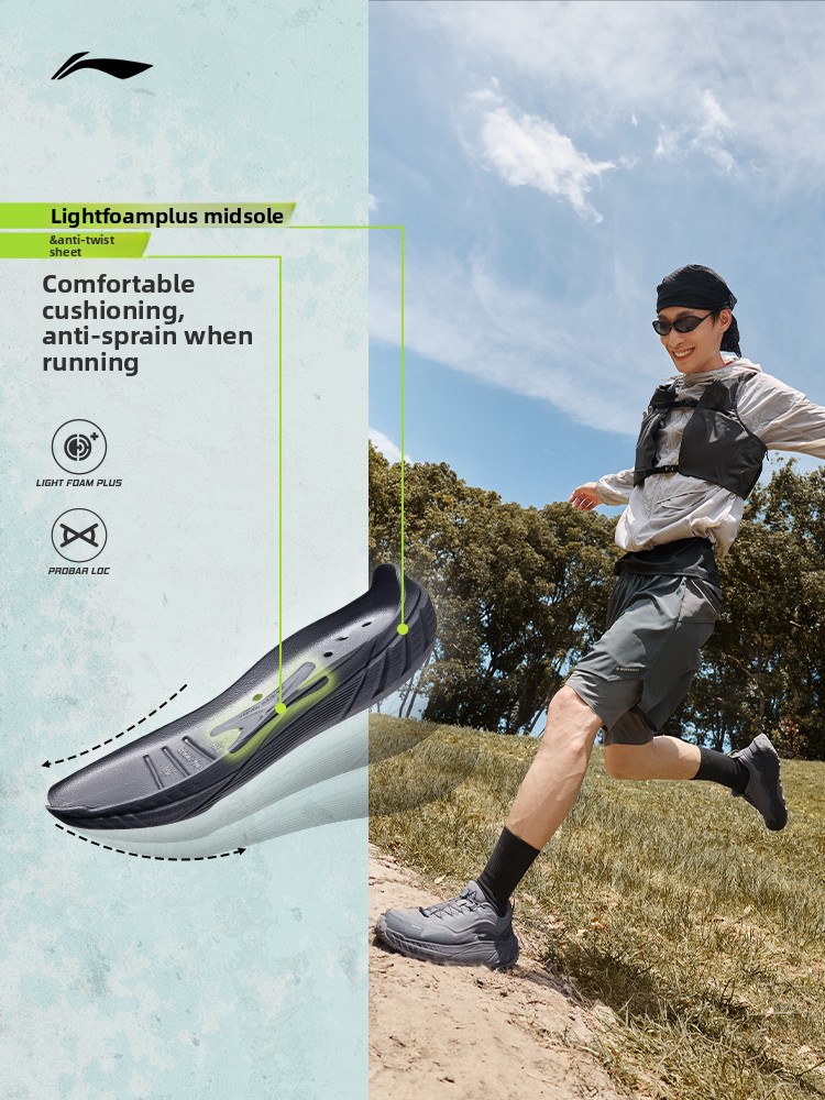 Li-Ning Zhuye V3 hardloopschoe - Anti Slip Trail Running Sneakers recensie en prijs