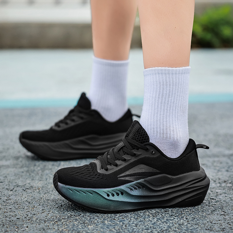 Hardloopschoenen voor heren Sn - Lightweight Road Running Shoes recensie en prijs