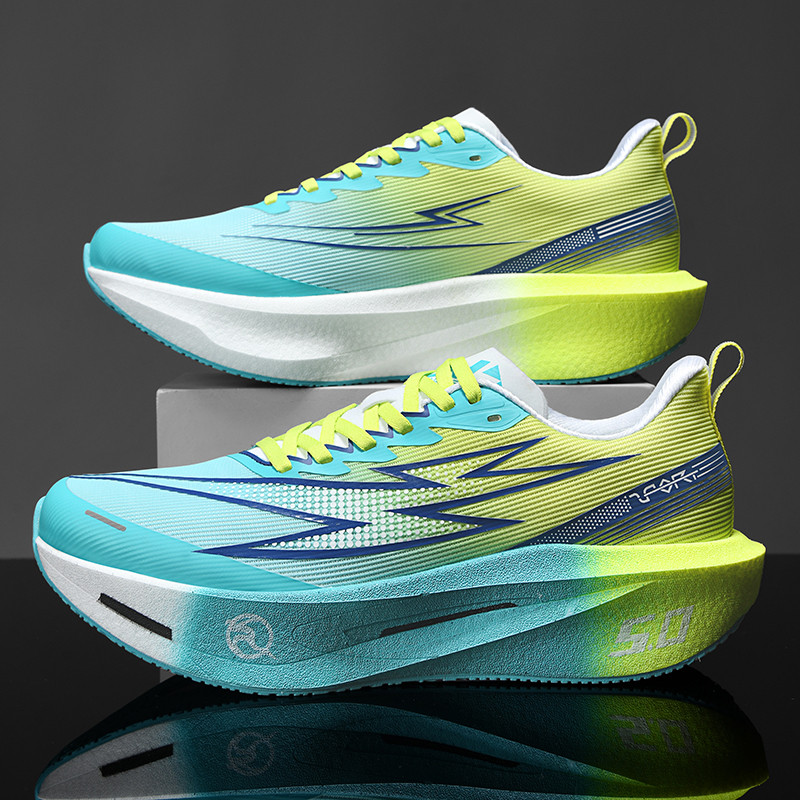 Hardloopschoenen voor heren Of - Lightweight Road Running Shoes recensie en prijs