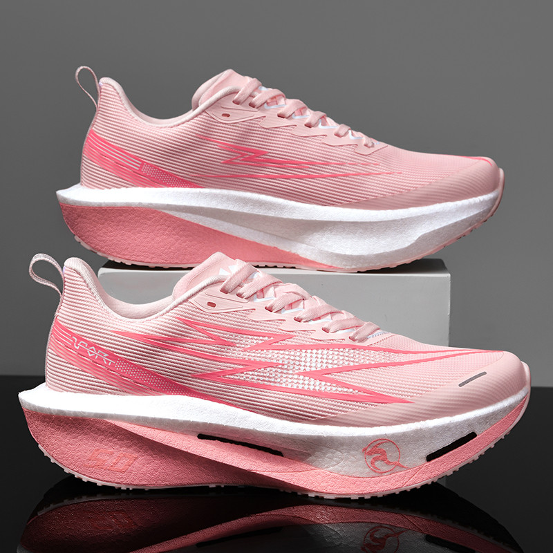 Hardloopschoenen voor heren Of - Lightweight Road Running Shoes recensie en prijs