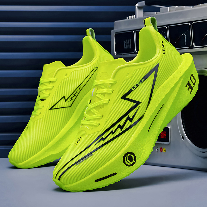 Hardloopschoenen voor heren, a - Lightweight Road Running Shoes recensie en prijs