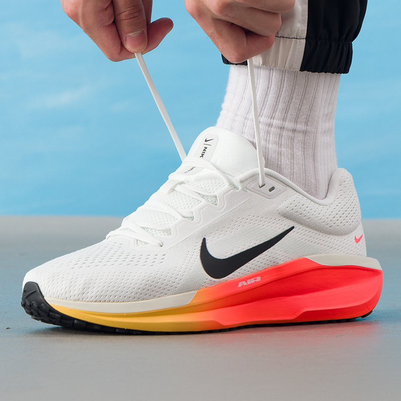 Nike Herenschoenen Originele L - Lightweight Road Running Shoes recensie en prijs