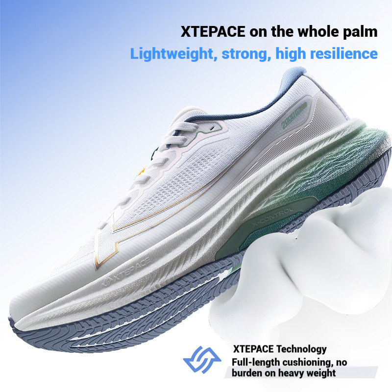 Xtep 2000 km Plus Loopschoenen - Reflective Night Running Shoes recensie en prijs