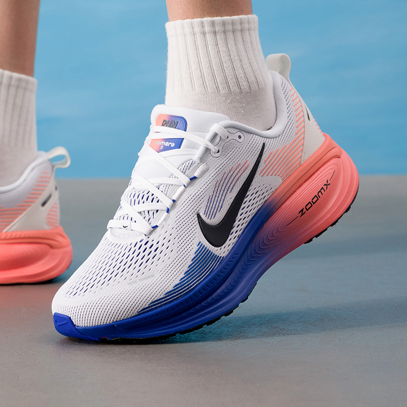 NIKE VOMERO 18 HM6803-114, ori - Lightweight Road Running Shoes recensie en prijs