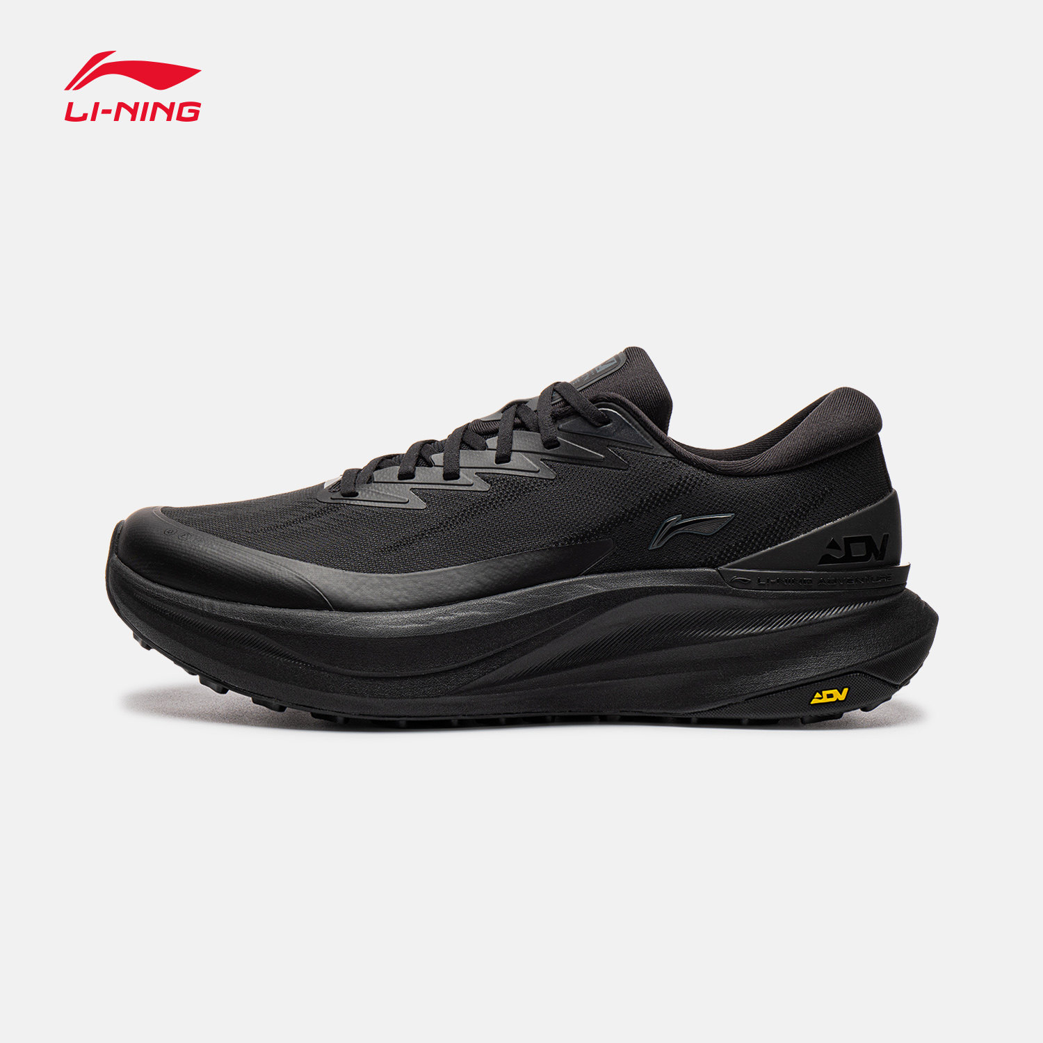 Li-Ning Longju Heren Outdoor W - Anti Slip Trail Running Sneakers recensie en prijs